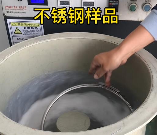 新密不锈钢箍样品