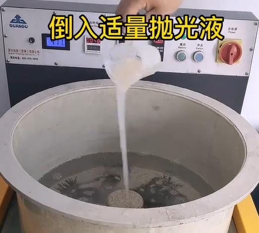 抛光液增加新密不锈钢机械配件金属光泽