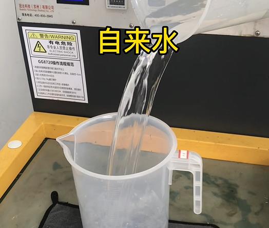 清水淹没新密紫铜高频机配件